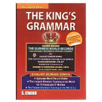 S. CHAND THE KINGS GRAMMAR 3 RD EDITION 